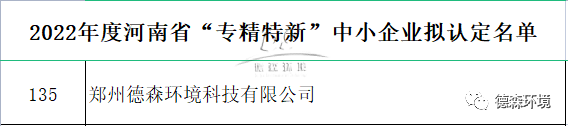 AG棋牌环境.png